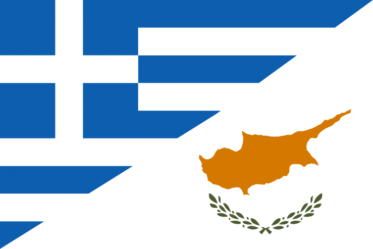 Cyprus Nyaralás 2023